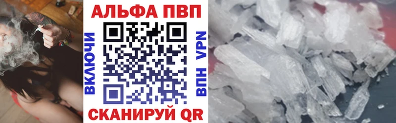 Виды наркоты Реж ЭКСТАЗИ  KRAKEN сайт  Меф мяу мяу  ГАШ  АМФ  Канабис 