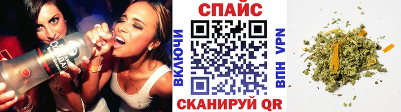 БУТИРАТ BDO 33%  как найти наркотики  Реж 