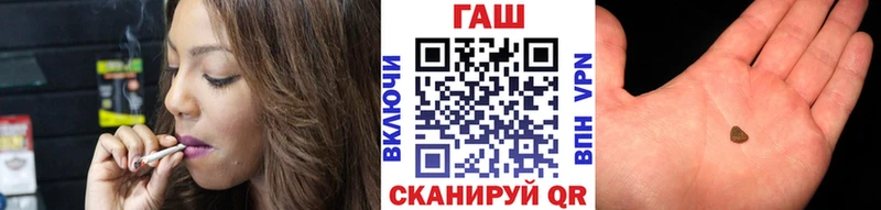 Гашиш Cannabis Реж