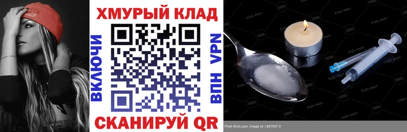 ГЕРОИН Афган  Реж 