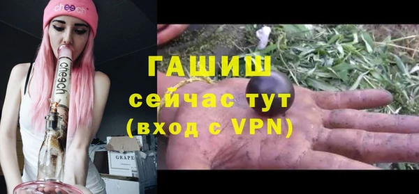 гидропоника Зеленодольск