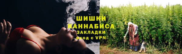 кокаин перу Белоозёрский
