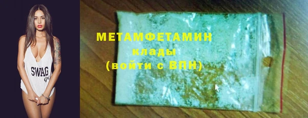 дурь Богородск