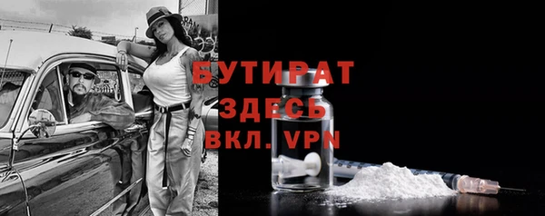кокаин перу Белоозёрский