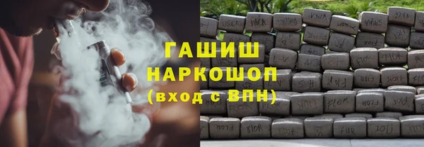 не бодяженный Богородицк
