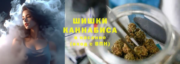 кокаин перу Белоозёрский