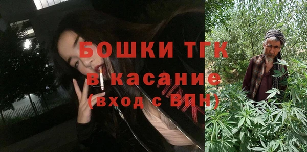 MESCALINE Зерноград