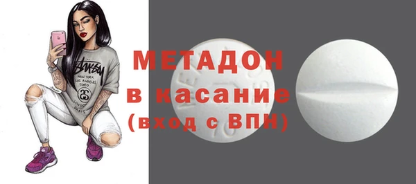 скорость Беломорск