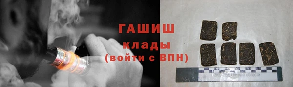кокаин перу Белоозёрский