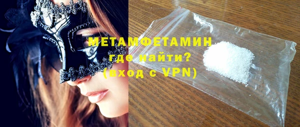 дмт Богданович