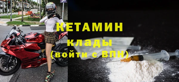 дурь Богородск