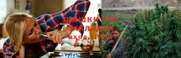 марки nbome Белокуриха