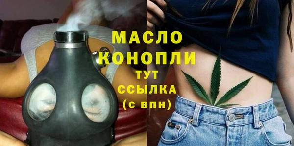 не бодяженный Богородицк