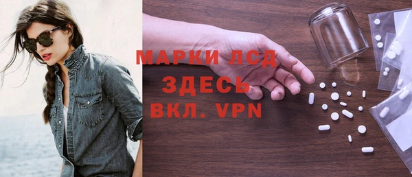 скорость Беломорск