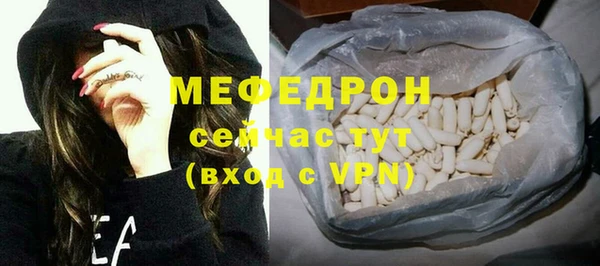 марки nbome Белокуриха