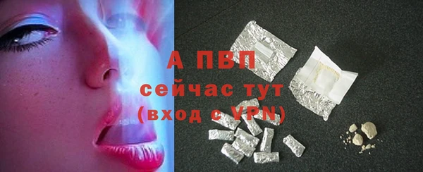 кокаин перу Белоозёрский