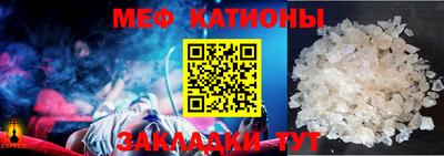 амфетамин Ипатово