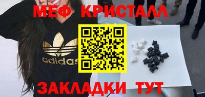 дурь Ирбит
