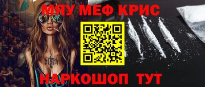 дурь Ирбит