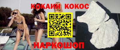 дурь Ирбит
