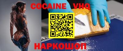 дурь Ирбит