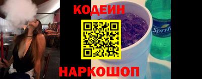 дурь Ирбит
