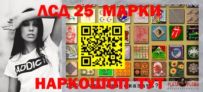 амфетамин Ипатово