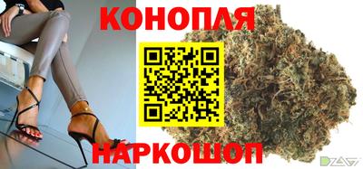 амфетамин Ипатово