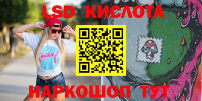 дурь Ирбит