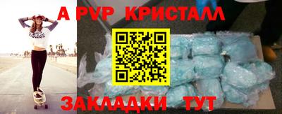 дурь Ирбит