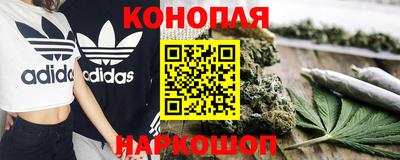дурь Ирбит