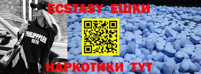 дурь Ирбит