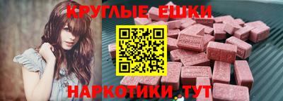 дурь Ирбит