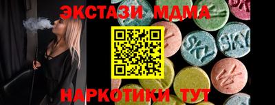 дурь Ирбит