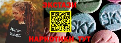 a pvp Изобильный