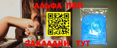a pvp Изобильный