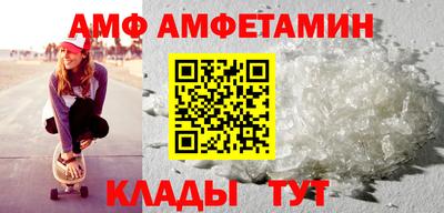 дурь Ирбит
