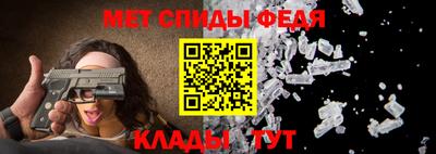 a pvp Изобильный