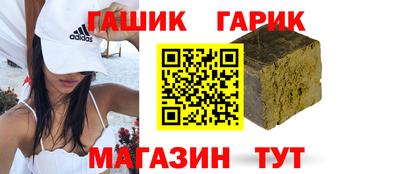 a pvp Изобильный