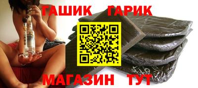 a pvp Изобильный