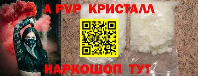 дурь Ирбит