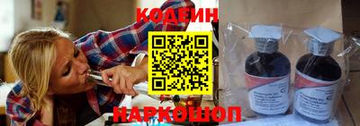 дурь Ирбит