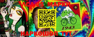 дурь Ирбит
