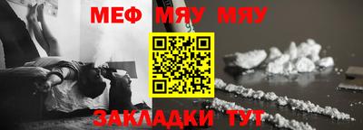 дурь Ирбит