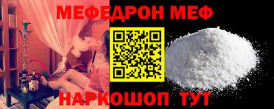 дурь Ирбит