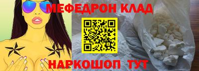 дурь Ирбит